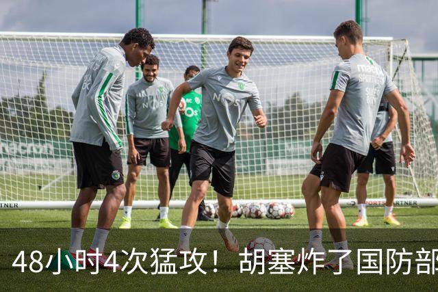 48小时4次猛攻！胡塞炸了国防部，沙特防线被击穿，美国紧急撤侨